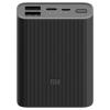 Xiaomi Mi 10000mAh Power Bank 3 Ultra Compact01