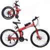 Wire Hummer 24 Inch Bicycle Red GM24-r01