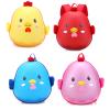 Childrens Chick Waterproof Eggshell Backpack01