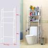 Toilet Storage Rack GM539-301