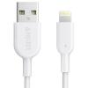 Anker A8432H21 Powerline II lightning (3ft) White01