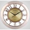 Olsenmark OMWC1779 Wall Clock01