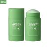 2021 Hot Selling Green Mask Blackheads Remover Stick 2Pcs01