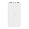 Xiaomi Redmi 10000mAh Powerbank, White01