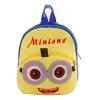 Zoo Series Kindergarten Backpack Staying Little Yellow01