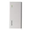 Lenovo GXV0R48710 13000mAh Power Bank PA13000 Silver01