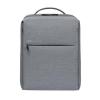 Xiaomi Mi City Backpack 2 Light Gray01