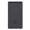 Xiaomi Mi 18W 10000mAh Fast Charge Power Bank 3, Black01