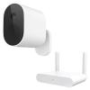 Xiaomi Mi Wireless Outdoor Security Camera 1080p Set, BHR4435GL01