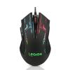 Lenovo GX30P93886 Legion M200 RGB Gaming Mouse01