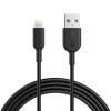 Anker A8433H11 Powerline II lightning (6ft) Black01