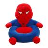 Creative Plush Toy Seat01