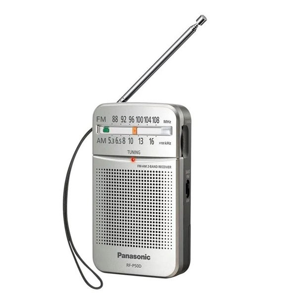 Panasonic RF-P50D Portable Radio 