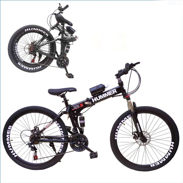 Wire Hummer 26 Inch Bicycle Black GM23-bl