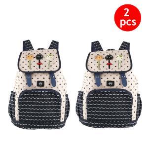 Okko GH835 sports Printed Backpack 2 Pcs-HV