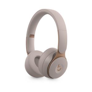 Beats Solo Pro Wireless Headphone Gray-HV