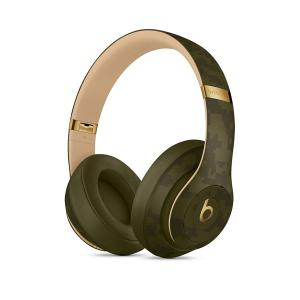 Beats Studio 3 Wireless Foreast Green-HV