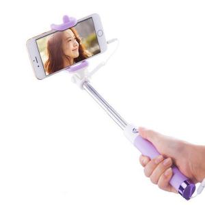 Universal Wired Selfie Stick With Button-HV