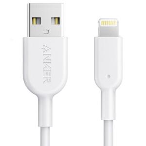 Anker A8432H21 Powerline II lightning (3ft) White-HV