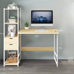 Computer Desk with Side Shelf Beige GM549-5-bi-HV