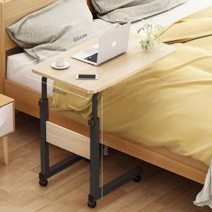 Small Side Laptop Table Blackbeige GM549-8-blbi-HV