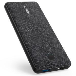 Anker A1229H11 PowerCore Metro Slim 10000mAh Power Bank -HV