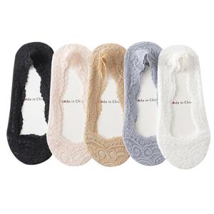 Ladies Socks 2 Pairs-HV