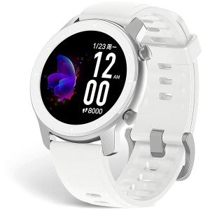 Amazfit GTR 42mm Moonlight White-HV