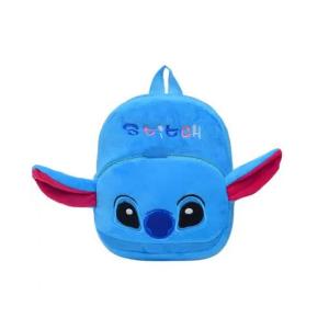 Zoo Series Kindergarten Backpack Stitch-HV