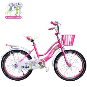 20 Inch Girls Cycle Pink GM20-p-HV