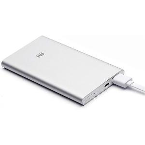 Xiaomi Mi 5000mAh Powerbank 2 Silver-HV