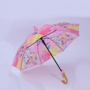 Cartoon Children Umbrella-HV