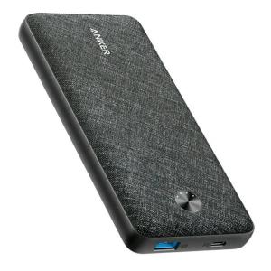 Anker A1281H11 PowerCore Metro Essential PD 20000mAh Power Bank Black-HV