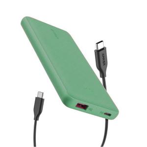 Anker A1231H62 PowerCore Slim PD 10000mAh Power Bank Green-HV