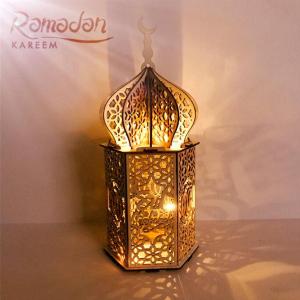 Ramadan Vibes Six Sided Wooden Lamp 35*15*15cm-HV