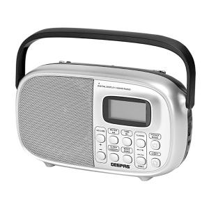 Geepas GR13012 Rechargeable Digital Radio-HV