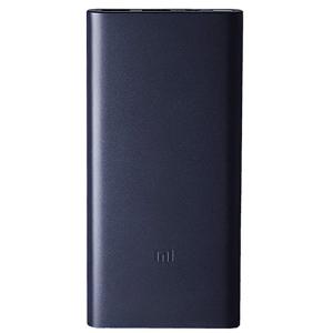 Xiaomi Mi 2i 10000mAH Power Bank-HV