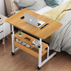 Small Laptop Table With 2 Shelfs Beige GM549-4-bi-HV