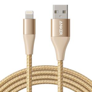 Anker A8453HB1 Powerline + II lightning (6ft) Golden-HV