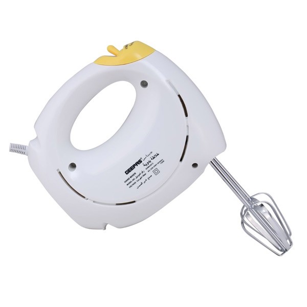 Geepas GHM43012 150w Professional Electric Hand Mixer 7 Speed With Turbo Function