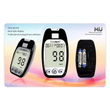 Easymax MU -Made in Taiwan, Life Time Meter Warranty- 50 Strips Combo03