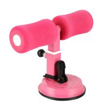 Suction Sit Up Exercise Bar Assister, Pink03