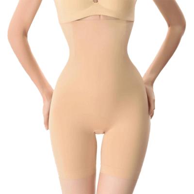 2023 Best Selling Tummy Control Waist Training Butt Lifter Body Shaper Beige-LSP