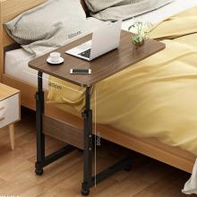 Small Side Laptop Table Blackbrown GM549-8-blbr-LSP