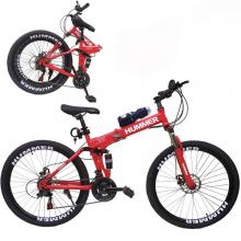 Wire Hummer 24 Inch Bicycle Red GM24-r-LSP