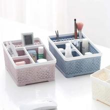 Anti-rattan Separate Storage Box-LSP