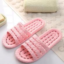 Mens And Womens Soft Bottom Non-Slip Slippers Pink03