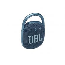 JBL Clip 4 Wireless Ultra Portable Bluetooth Speaker03