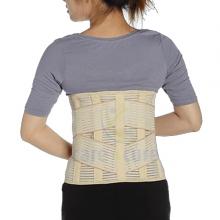 Super Ortho 12 Inch Breathable Lumbar Support B5-028-LSP