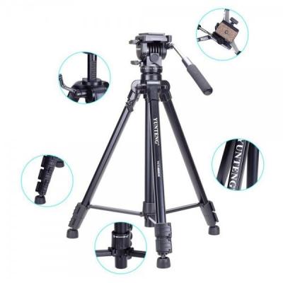 Yufeng Tripod 338803